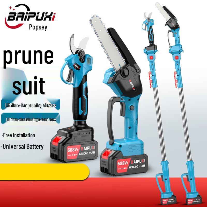 BAIPUXI Cordless Electric High Branch Pruning Saw & Shears CN Plug (adapter Included)