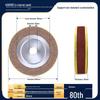 Stainless Steel Flap Polishing Wheel