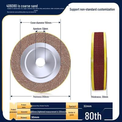 Stainless Steel Flap Polishing Wheel