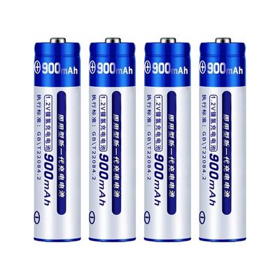 Pack of 4 LR03 High Capacity Rechargeable Batteries with Storage Case Replacement for Electronics Devices Accessories