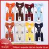 Children's Solid Color Suspenders Set: 2.5-inch Clips with Bow Tie & Lapel Pin, High-Quality Elastic.
