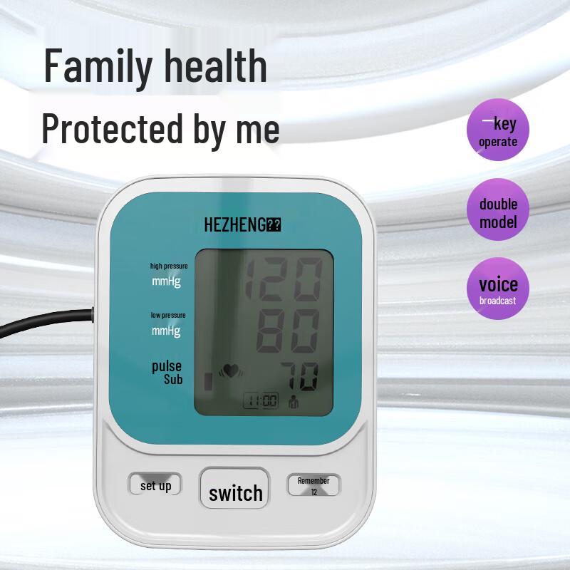 Hezheng Blood Pressure Monitor with 2 Moxibustion Cans