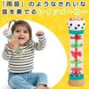 Early Learning Center Wooden Rainmaker Baby Musical Baby Authentic Toy, Rattle, Shaker, Instrument, Gift, 200923,