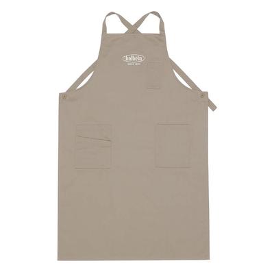 Holbein Apron Beige 145543 [HOLBEIN] Painter's GAP-03