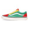 Old Skool Vans 36 Dx 'Red Emerald Yellow' VN0A38G2XFM