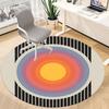 1pc Sunburst Gradient Office Round Area Rug, Indoor Mat Suitable For Office, Under Office Chairs Bedroom Living Room Home Decor, Room Deco
