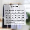 Double Front Room Washable Summer Top and Bottom Summer [GDenFrog] Men's Jinbei, 100% Cotton, Gauze, Plain, 3/4 Sleeve, Opening, Samue, Pajamas,