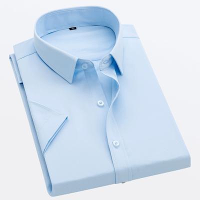 Camisa de verano para hombre, antiarrugas, sin planchado, de manga corta, informal, de negocios, profesional, formal, de color sólido, ajustada