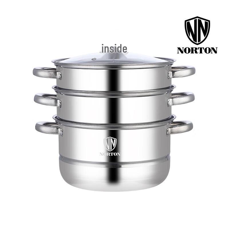 NORTON 26cm 3-Layer Stainless Steel Steamer Pot