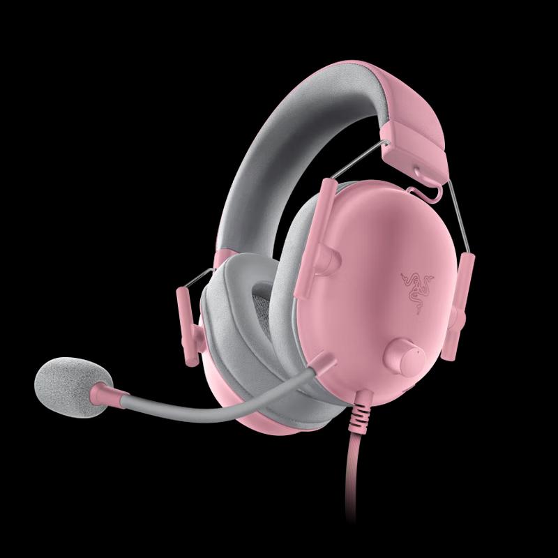 Razer BlackShark V2 X Wired Gaming Headset