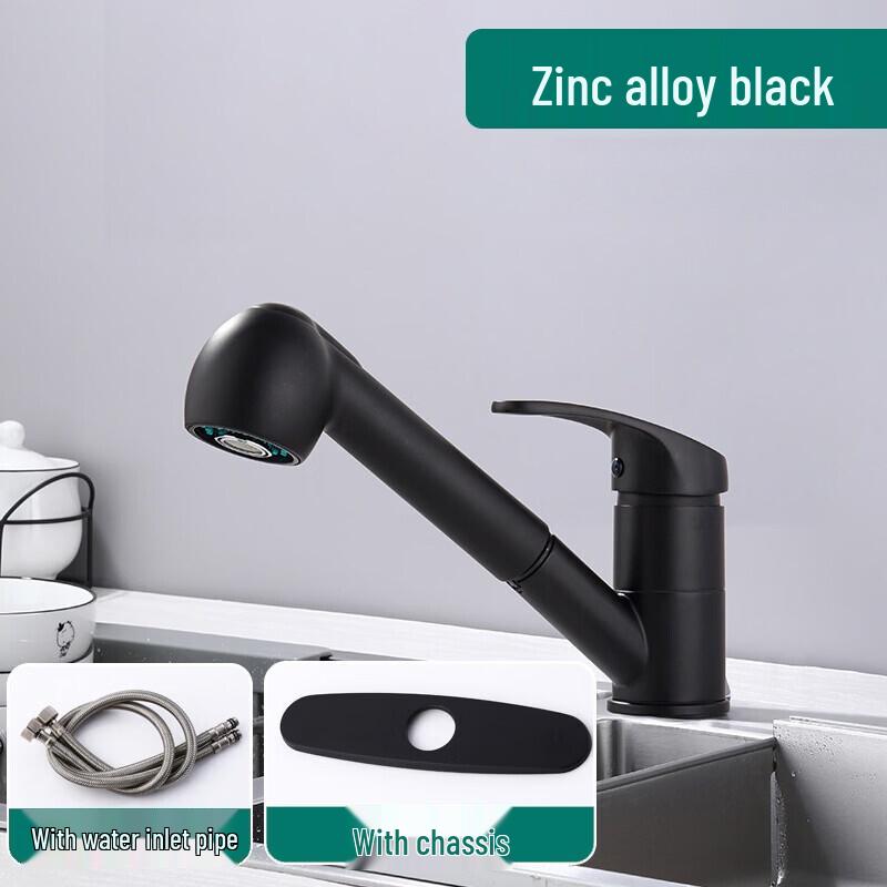 TLXT Zinc Alloy Pull-Out Kitchen Faucet