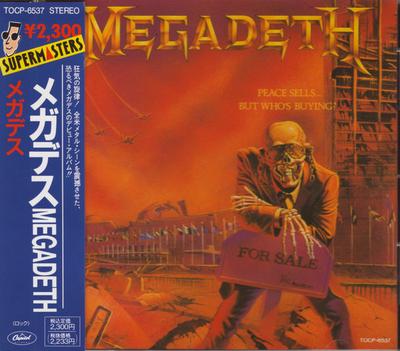 CD MEGADETH - Peace Sells... But Who's Buying? TOCP6537 Capitol Records 1990 Japan Rock Used