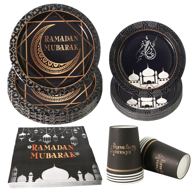 Ramadan Mubarak Disposable Tableware Plate Cups Ramadan Decoration 2026 Eid Mubarak Ramadan Kareem Muslim Islamic Party Supplies