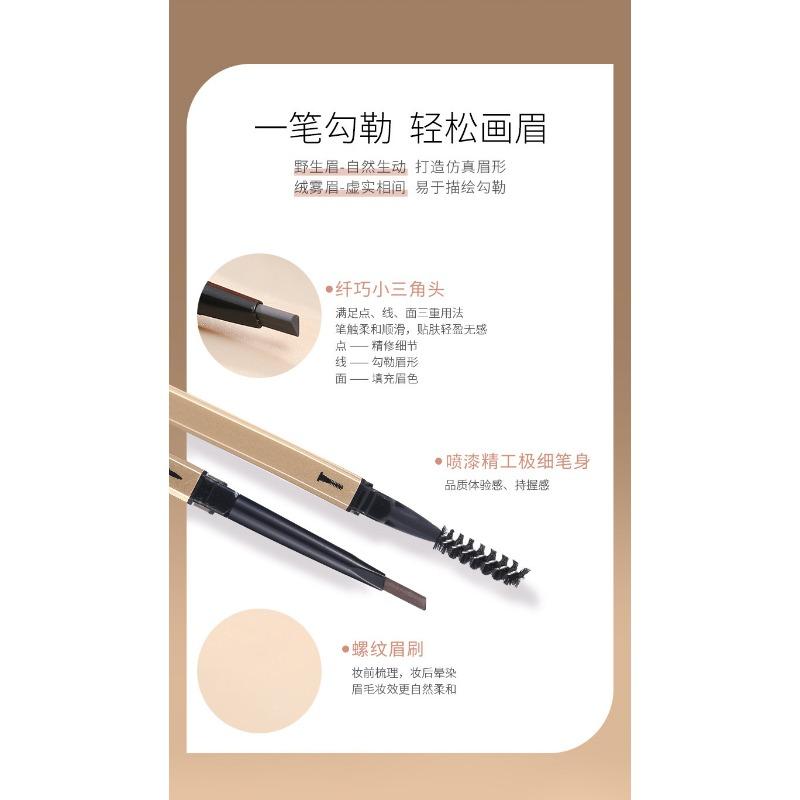 Double Head Eyebrow Pencil Long Lasting Sweatproof Natural Makeup For Beginners