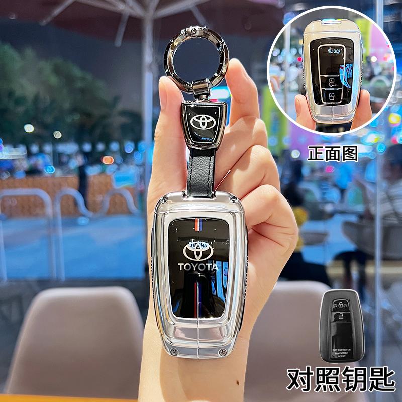 AACL1 Graffiti Car Key Case Cover For Toyota Corolla Land Cruiser Prado Crown Yaris Sienna Alphard Cross Hilux Fortuner Camry