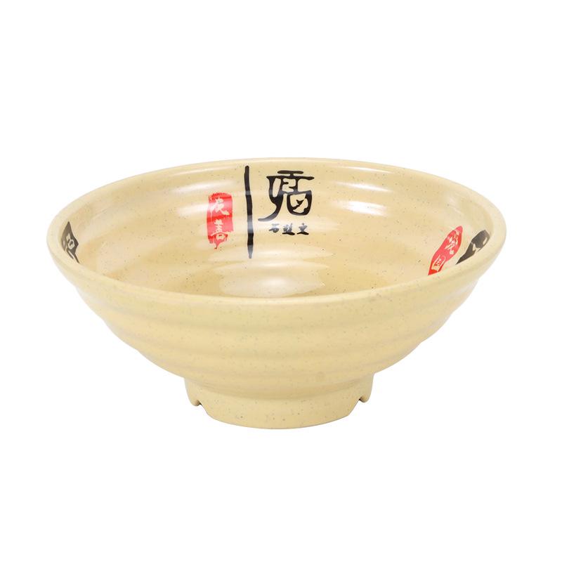 Spicy Hot Ramen Noodle Bowl, Melamine Imitation Porcelain, Special Lo Snail Rice, Beef Flavor