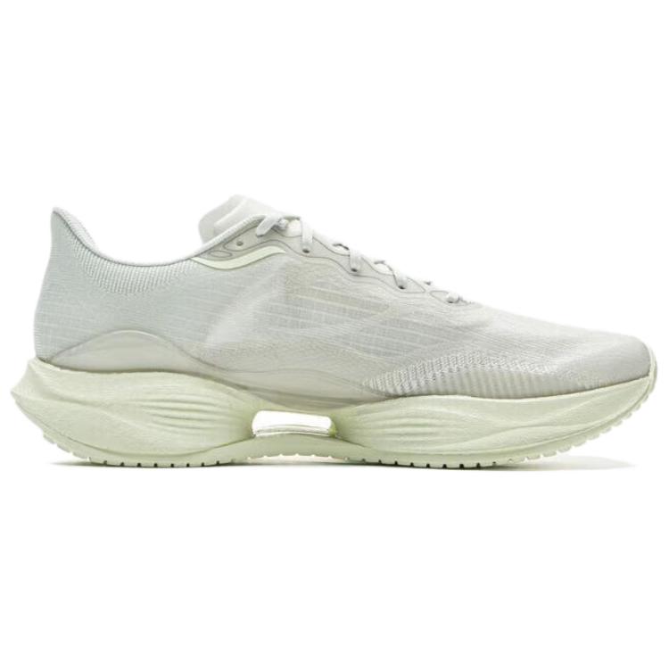 Li Ning Ultra Light 22 Racing Leichte Dämpfende Laufschuhe Damen Sneaker Hellgrau ARBV002-52