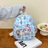 School Bag New Bag Cute Cartoon Small School Bag Casual Trend Versatile Backpack