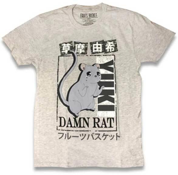 Panier De Fruits - Damn Rat - T-Shirt Neuf Et Licencié 34892 S