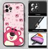 RT14 Lotsos Phone Shell for Samsung S20 S21 S22 S23 S24 FE Ultra Plus Lite S21S A55 A07 A17 F06 F16 M06 M16 M56 A36 A37 A57
