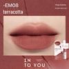 INTO YOU Heroine Lip Mud Trial Sachet