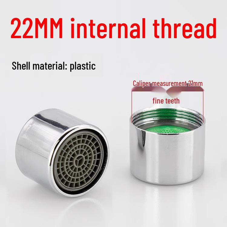 Basin Kitchen Faucet Aerator & Filter Mesh Accessories