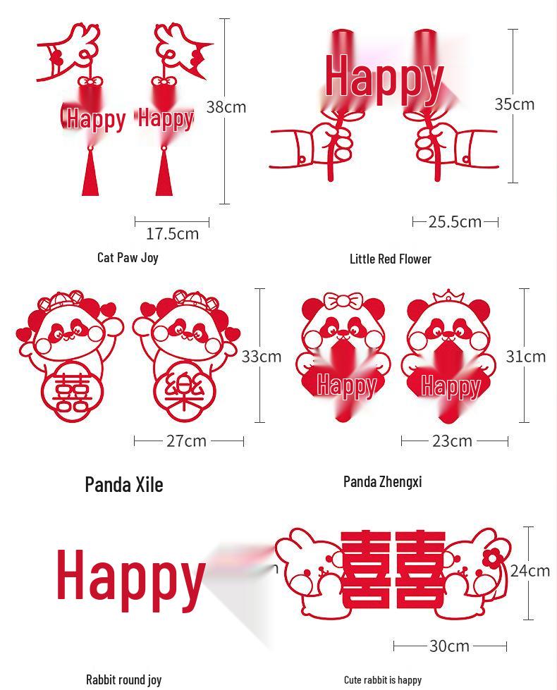 Double Happiness Wedding Room Decoration Set for New Homes - Living Room & TV Wall Decor