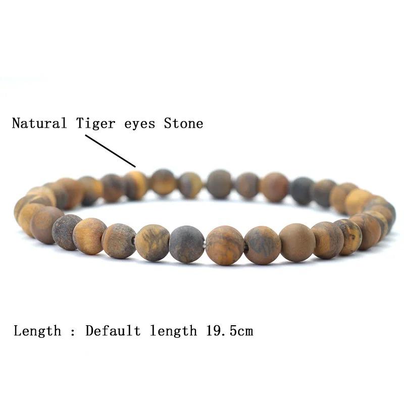 Natural Matte Tiger Eyes Stone Bracelet Men Minimalist 4/6/8/10/12mm Beaded Braclet Homme Uranus Brazalete Gift For Him