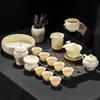 Exquisite Underglaze Ceramic Kung Fu Tea Set