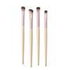 New Eyeshadow Makeup Brush Set of 4 Small Grape Eyeshadow Brushes, Nose Shadow Brushes, Smudge Brushes, Beauty Tools