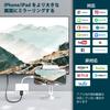 iPhone HDMI Conversion 1080P HDMI Port USB Port Lightning Fast PD Charging Lightning to USB Camera Bidirectional Transfer for iOS 13 and Camera Card