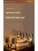 Creative Thinker Electroplated Gold Table Lamp: Rechargeable Night Light & Bedroom Ornament