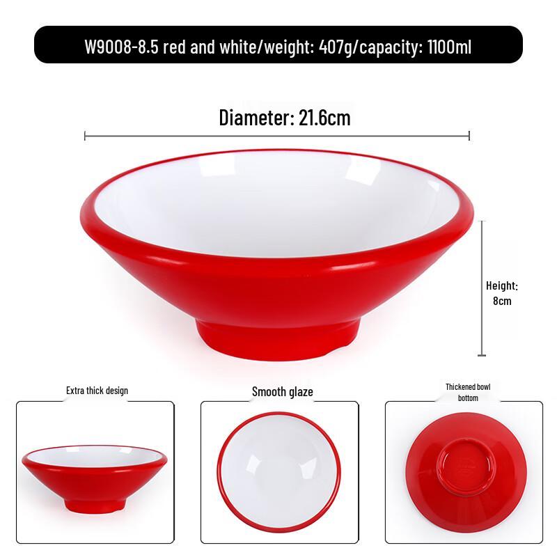 Melamine Conical Noodle Bowl