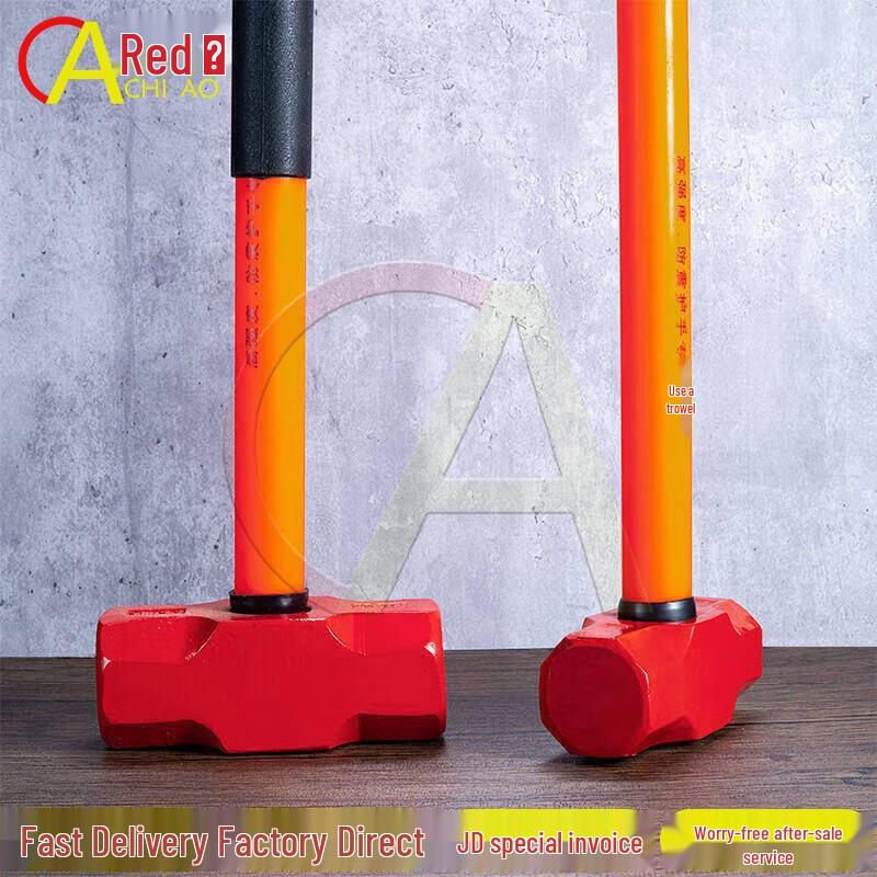 Chi Ao Long Handle Octagonal Sledge Hammer