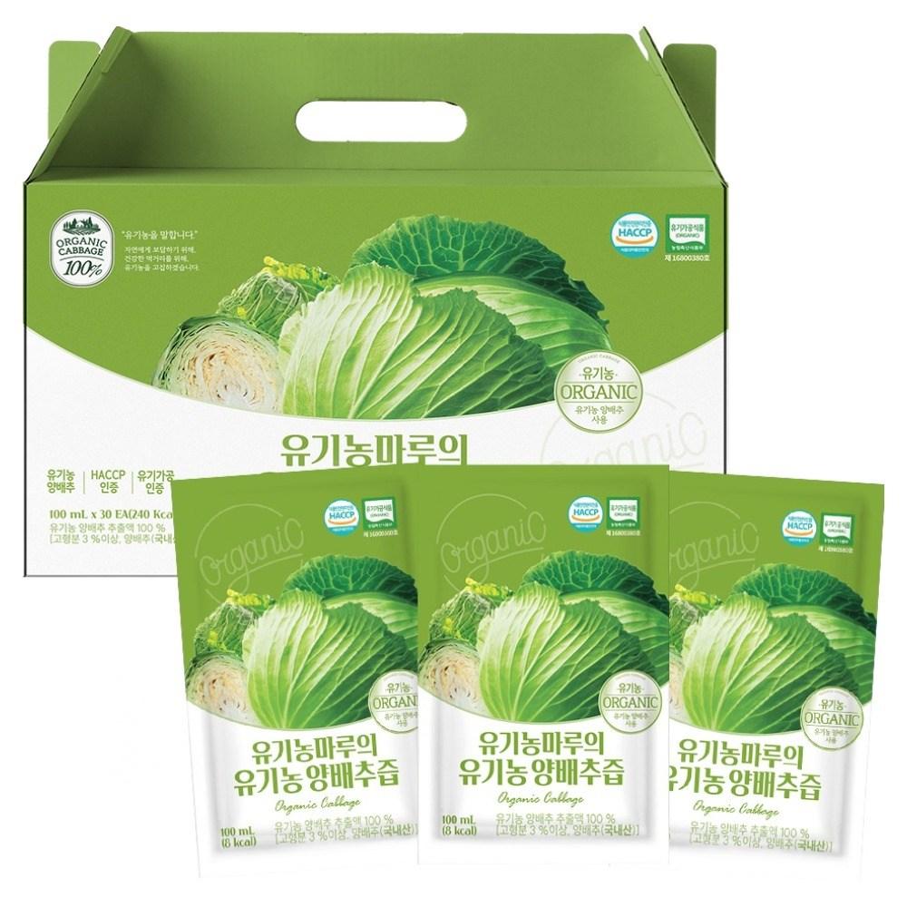 Organic Maru Cabbage Juice 3L 1 Box