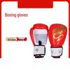 WEZHO Adult Boxing Gloves