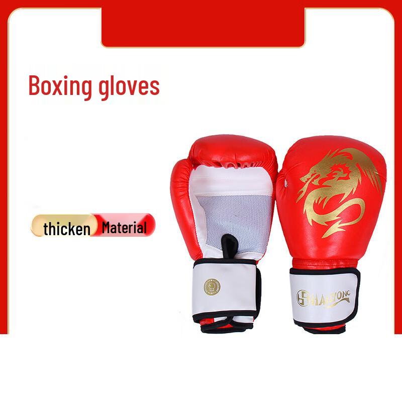 WEZHO Adult Boxing Gloves