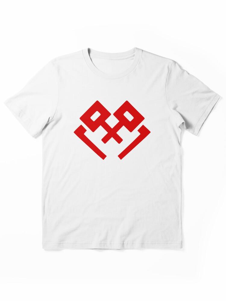 Fairy Tail Fairy Tail - Tartaros Symbol Essential Unisex T-Shirt