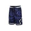 Air Dri-Fit Sport Diamantmuster Gewebte Basketballshorts 'Lila' Herren DV9780-430