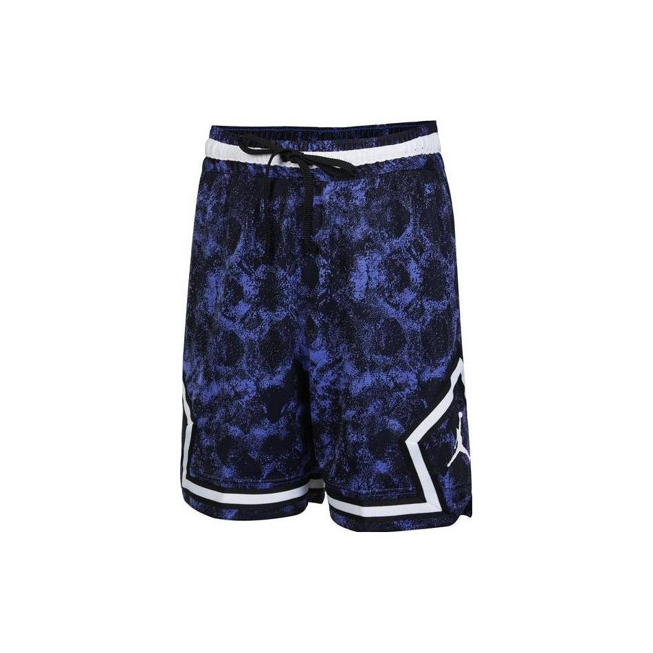 Air Jordan Dri-Fit Sport Diamond Pattern Woven Basketball Shorts Purple Men s DV9780-430 XXXL