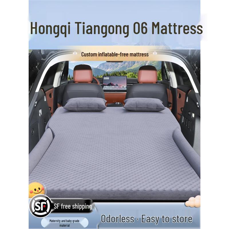 Inflatable Sleeping Pad for Hongqi Tiangong 06: Rear Seat & Trunk Air Mattress