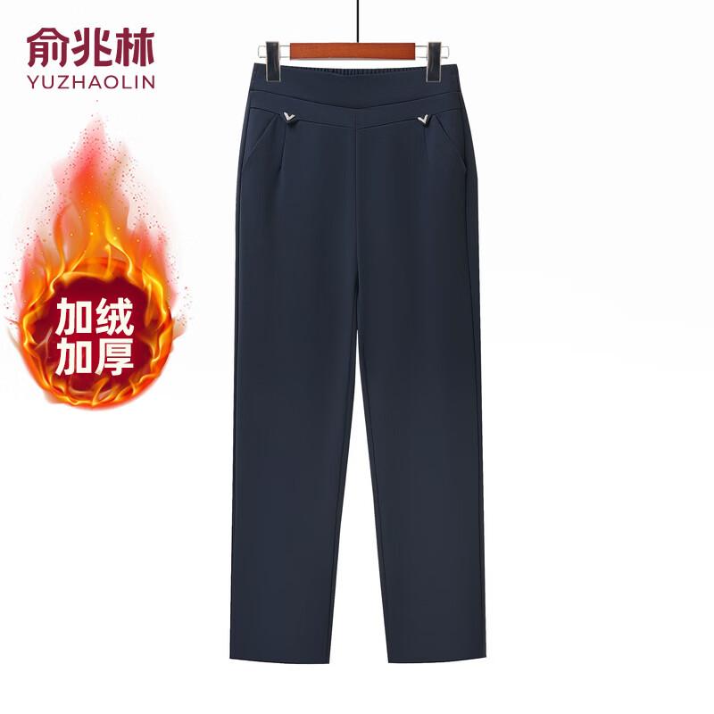 YUZHAOLIN Women's Fleece Lined Thermal High-Waist Casual Pants