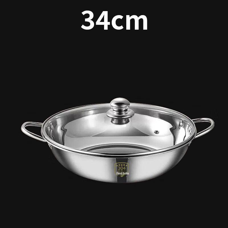 Wutuotuo Thickened Large Capacity Stainless Steel Soup Pot