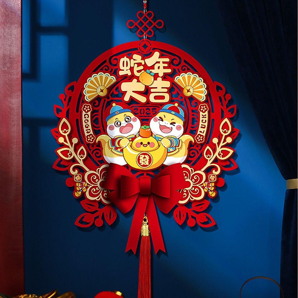 Chinese Style Snake Year Fu Character Pendants Spring Festival Supplies  New Year Decoration