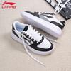 Li-Ning Men's Low-Top Casual Skate Shoes