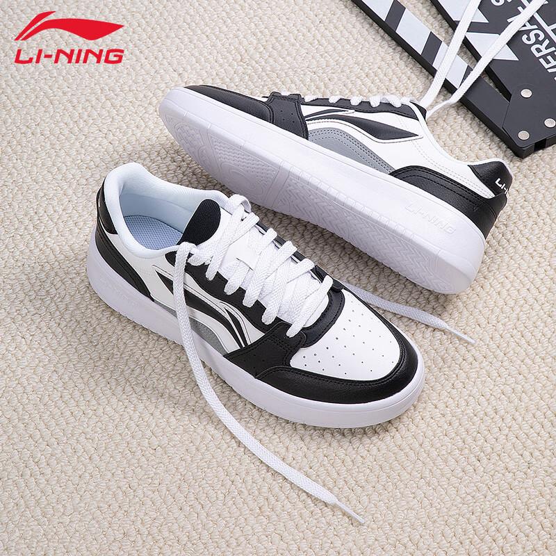 Li-Ning Men's Low-Top Casual Skate Shoes
