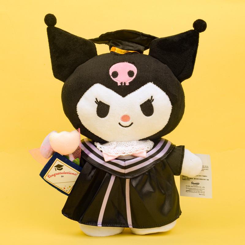 Bezauberndes Abschluss-Plüschtier mit Hello-Kitty-Mütze, ultraweich, kurzplüschig, 25 cm, süßes Sanrio-Motiv