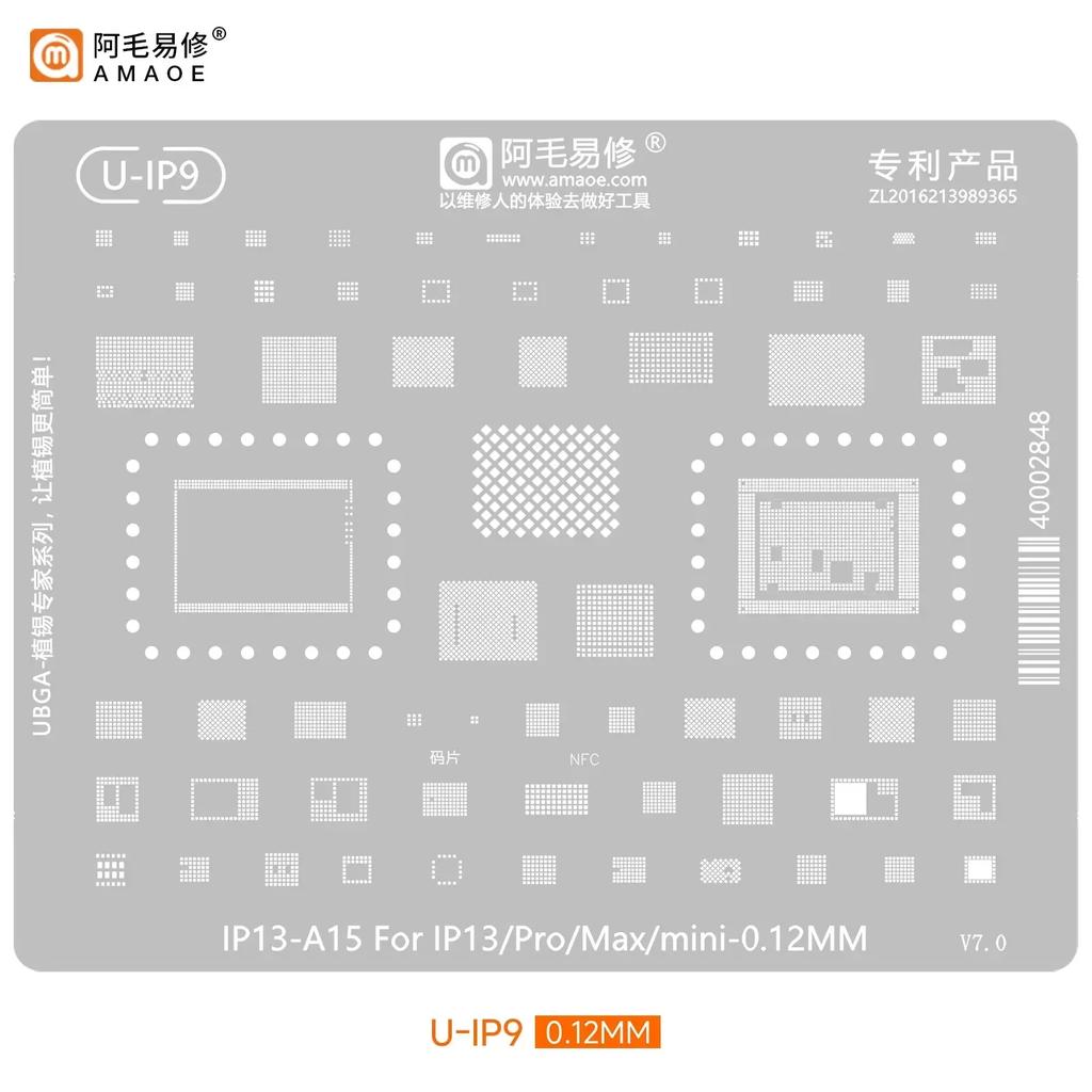 Amaoe BGA Reballing Stencil Template For iPhone 17 16 15 14 13 12 11 Pro Max XSMax 8 7P 7 6 A18 Tin Planting Soldering Net Tools