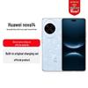 Huawei Nova 14 Smartphone (CN Version)