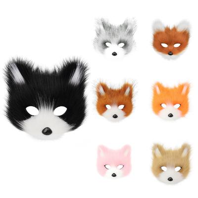 Fellimitat Fuchsmaske Pelzige Halbgesichts-Tiermaske Katze Halloween Cosplay Party Kostüm